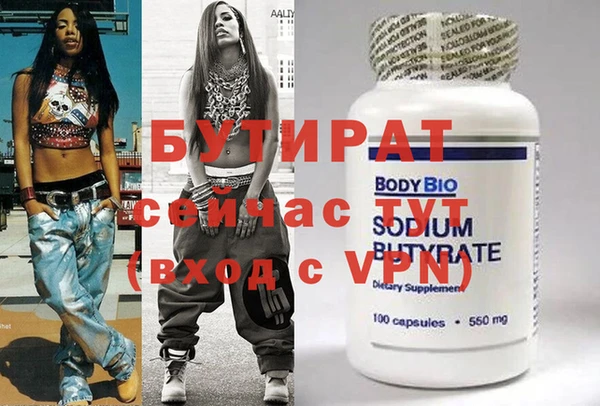 кокс Аркадак