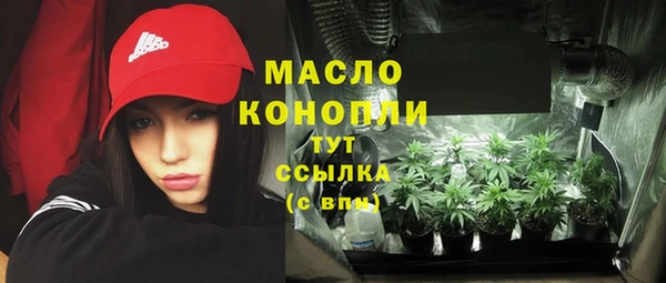 apvp Семилуки