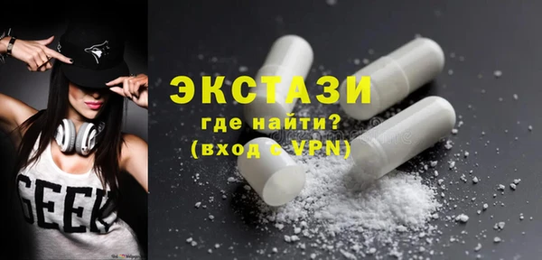 гашик Арсеньев