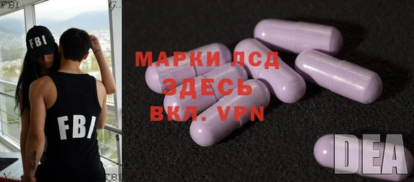 СК Семёнов
