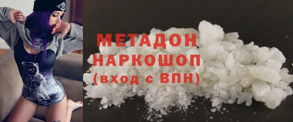 кокс Аркадак