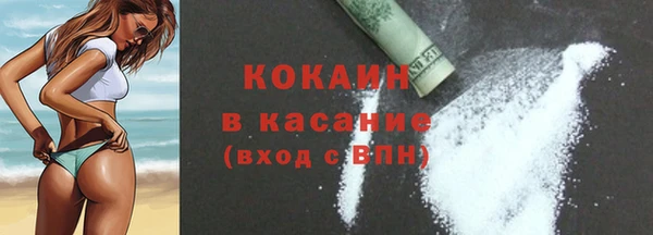 СК Семёнов