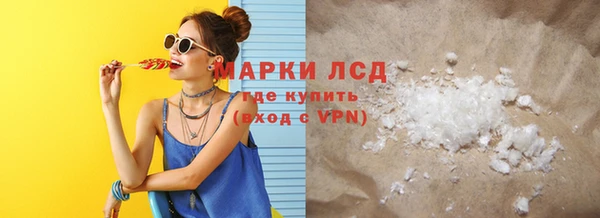 СК Семёнов