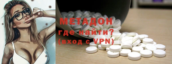apvp Семилуки