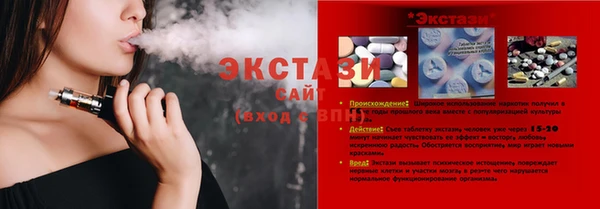 apvp Семилуки