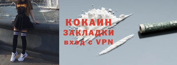кокс Аркадак