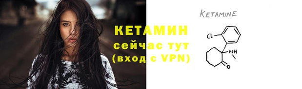 СК Семёнов
