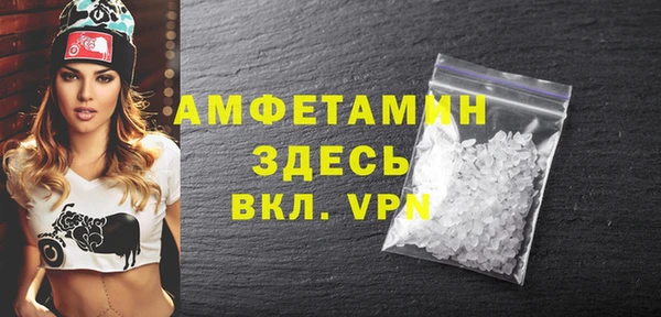 гашик Арсеньев