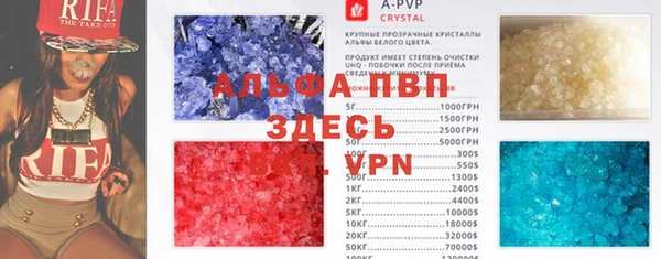 кокс Аркадак