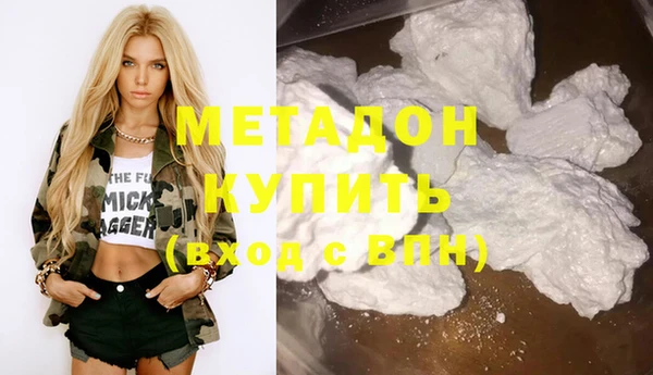 кокс Аркадак