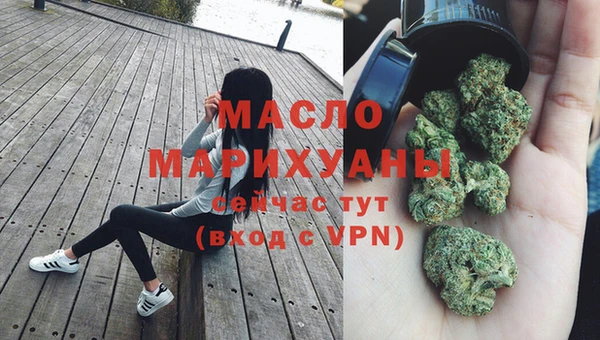 кокс Аркадак