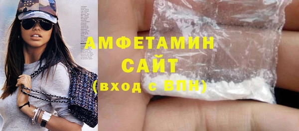 прущая мука Елабуга