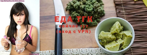 синтетический гашиш Армянск