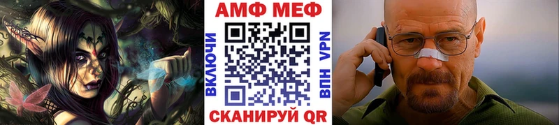 kraken вход  Слободской  Первитин витя  даркнет сайт 